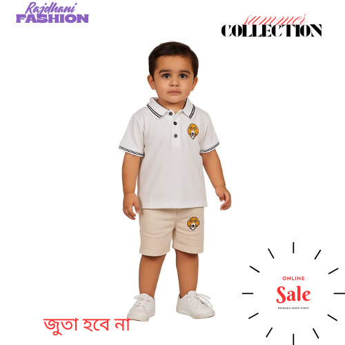 Babys 2pcs Printed Polo T-shirt Set (2 yrs-12yrs)