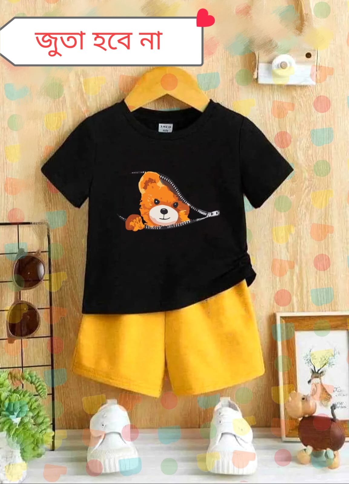 Baby & Kids 2pcs Printed T-shirt Set (3mths-6yrs)